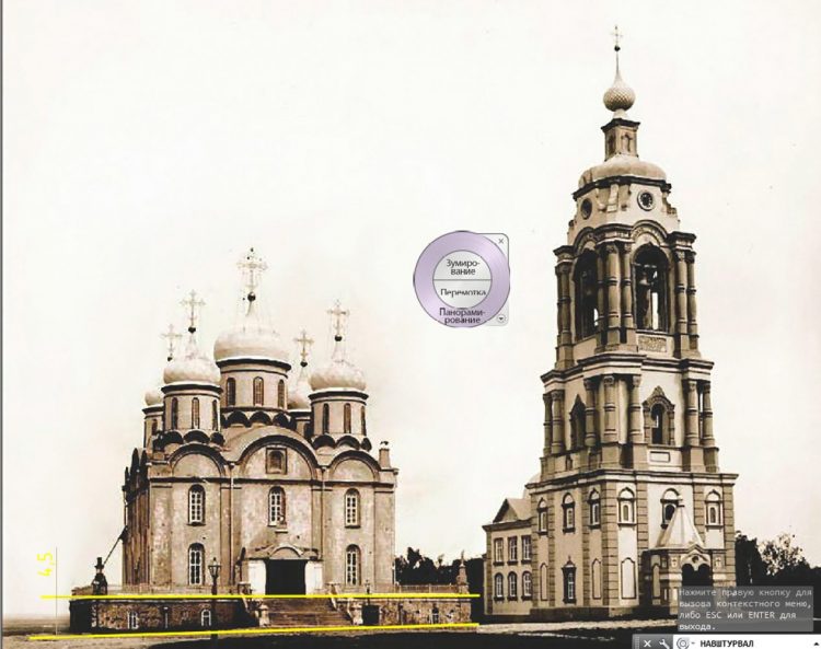 Город 234. Часть 2 - Город 234. Часть 2 -