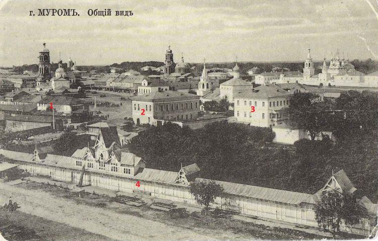 Город 234. Часть 2 - Город 234. Часть 2 -