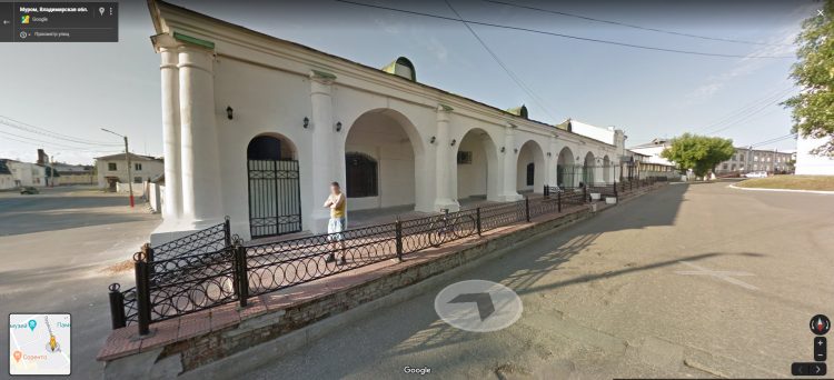Город 234. Часть 2 - Город 234. Часть 2 -