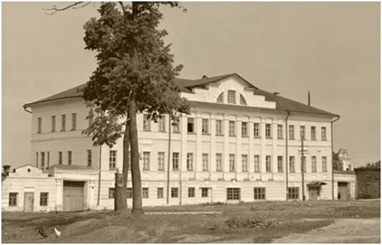 Город 234. Часть 2 - Город 234. Часть 2 -