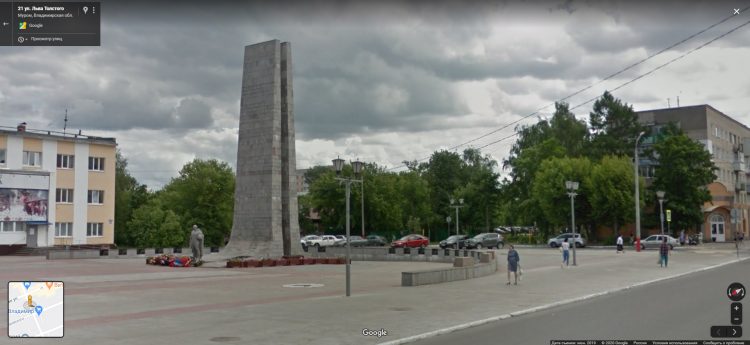 Город 234. Часть 2 - Город 234. Часть 2 -