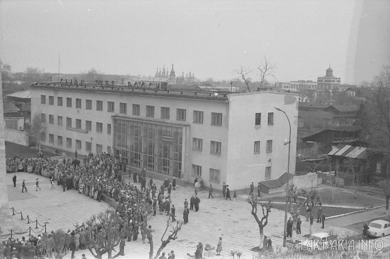 Город 234. Часть 3 - Город 234. Часть 3 -