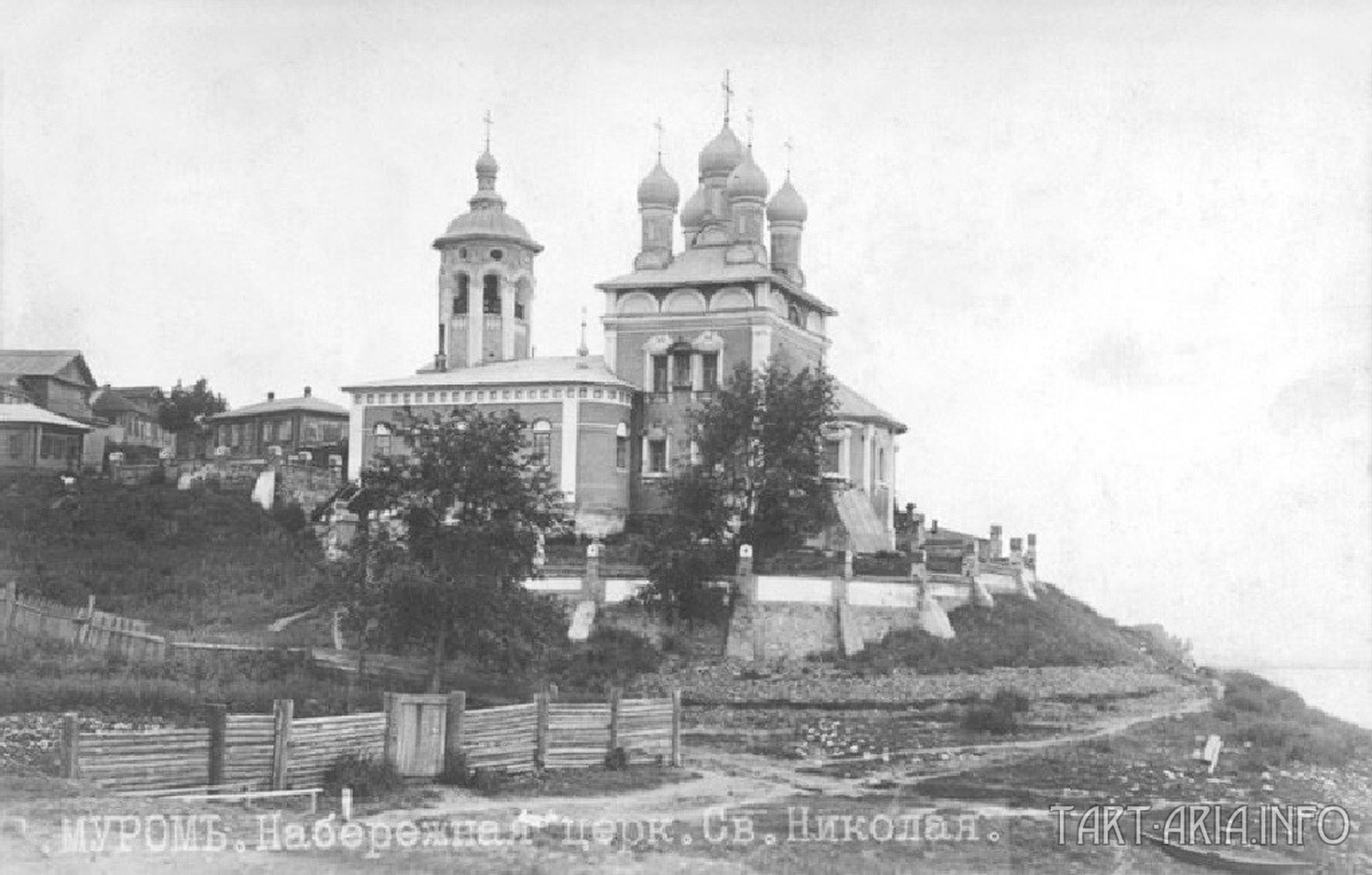 Город 234. Часть 3 - Город 234. Часть 3 -
