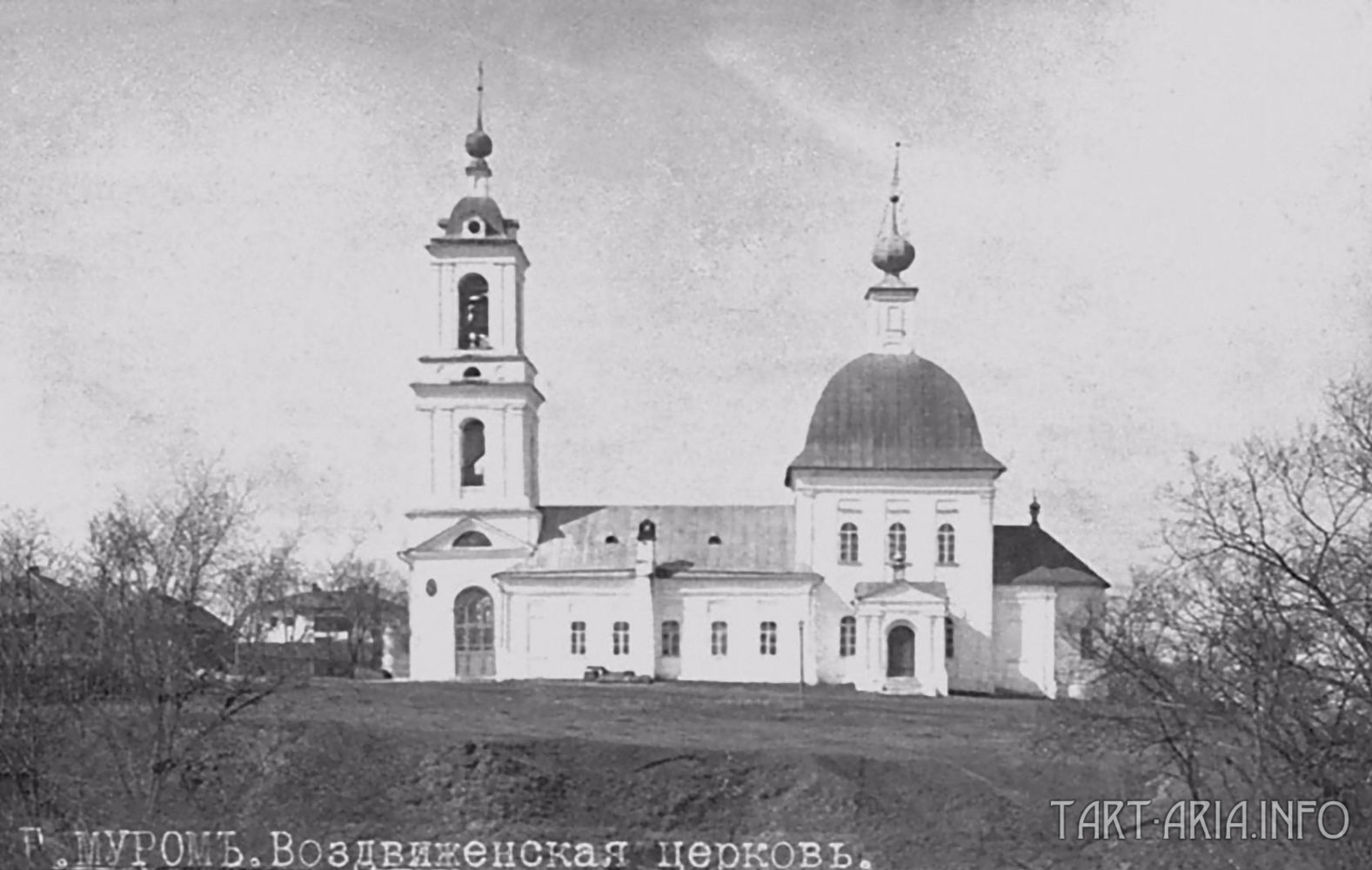 Город 234. Часть 3 - Город 234. Часть 3 -