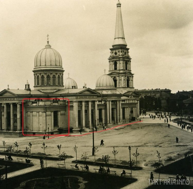 Полмира. Часть 1 - Полмира. Часть 1 -