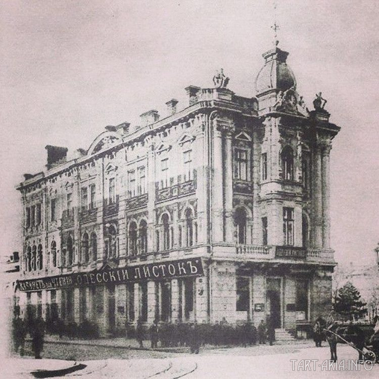 Полмира. Часть 1 - Полмира. Часть 1 -