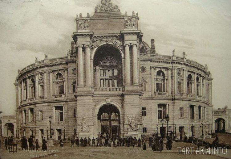 Полмира. Часть 1 - Полмира. Часть 1 -