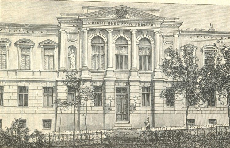 Полмира. Часть 1 - Полмира. Часть 1 -