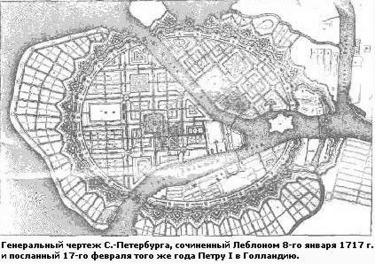 Полмира. Часть 1 - Полмира. Часть 1 -