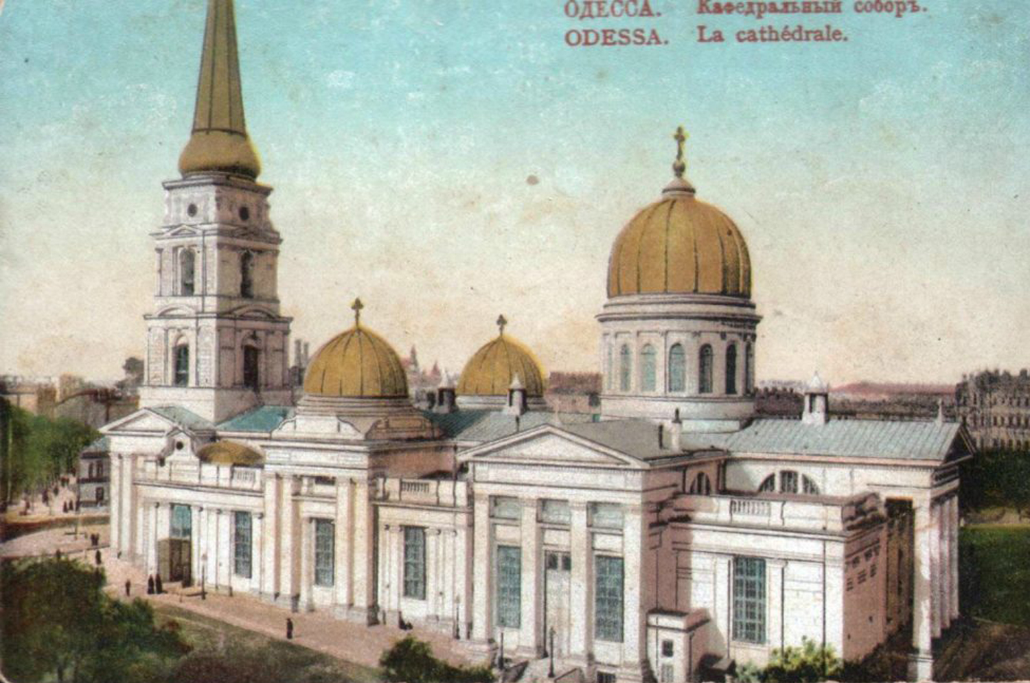 Полмира. Часть 2 - Полмира. Часть 2 -