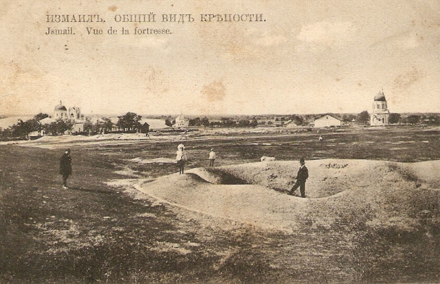 Полмира. Часть 2 - Полмира. Часть 2 -