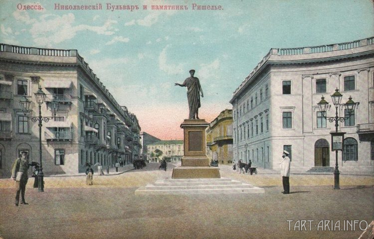 Полмира. Часть 1 - Полмира. Часть 1 -