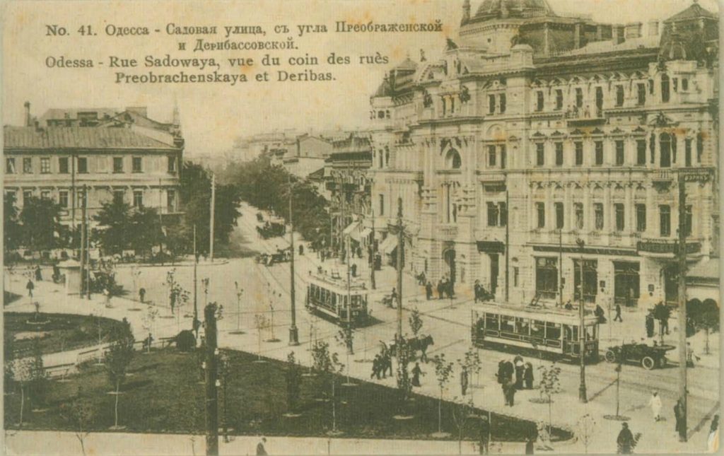 Полмира. Часть 2 - Полмира. Часть 2 -