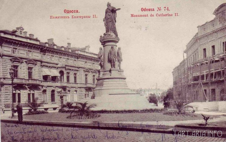 Полмира. Часть 1 - Полмира. Часть 1 -
