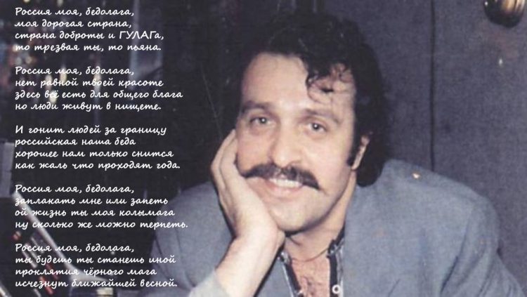 Последние из могикан - Последние из могикан -