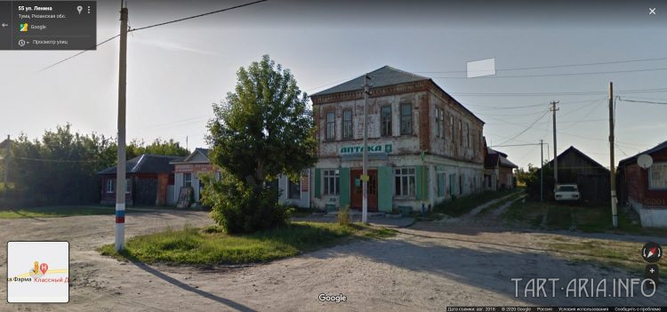 Последние из могикан - Последние из могикан -
