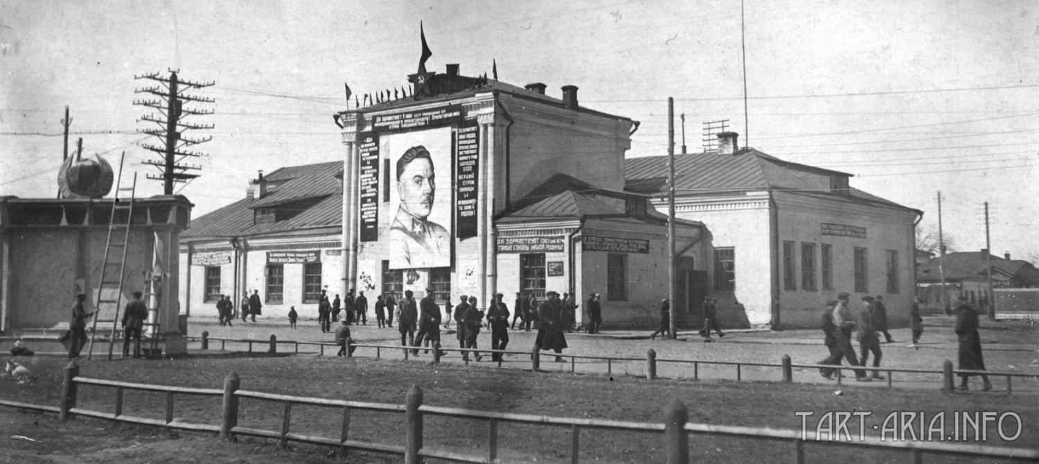 Последние из могикан - Последние из могикан -