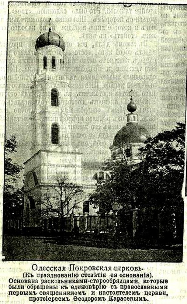 Полмира. Часть 3 - Полмира. Часть 3 -