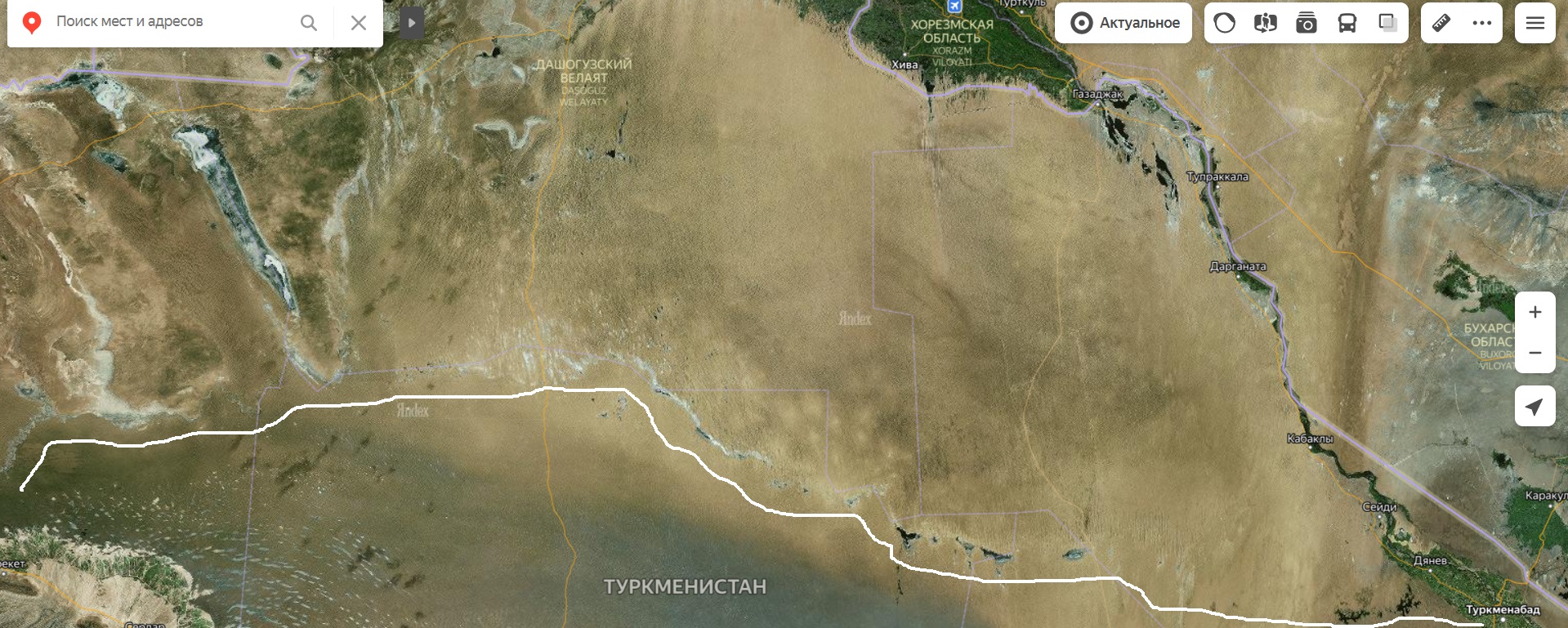 Праздник Нептуна - Праздник Нептуна -