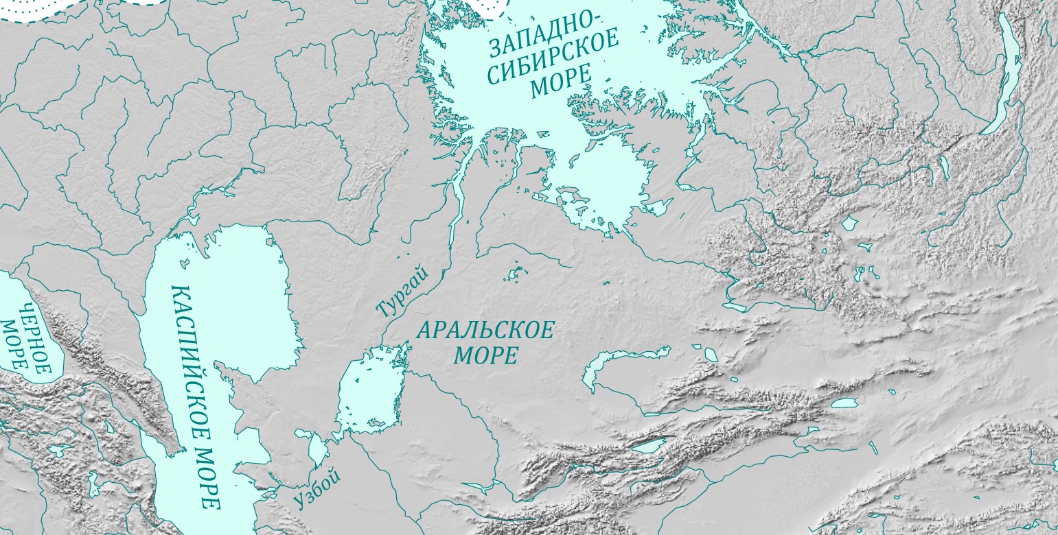 Праздник Нептуна - Праздник Нептуна -