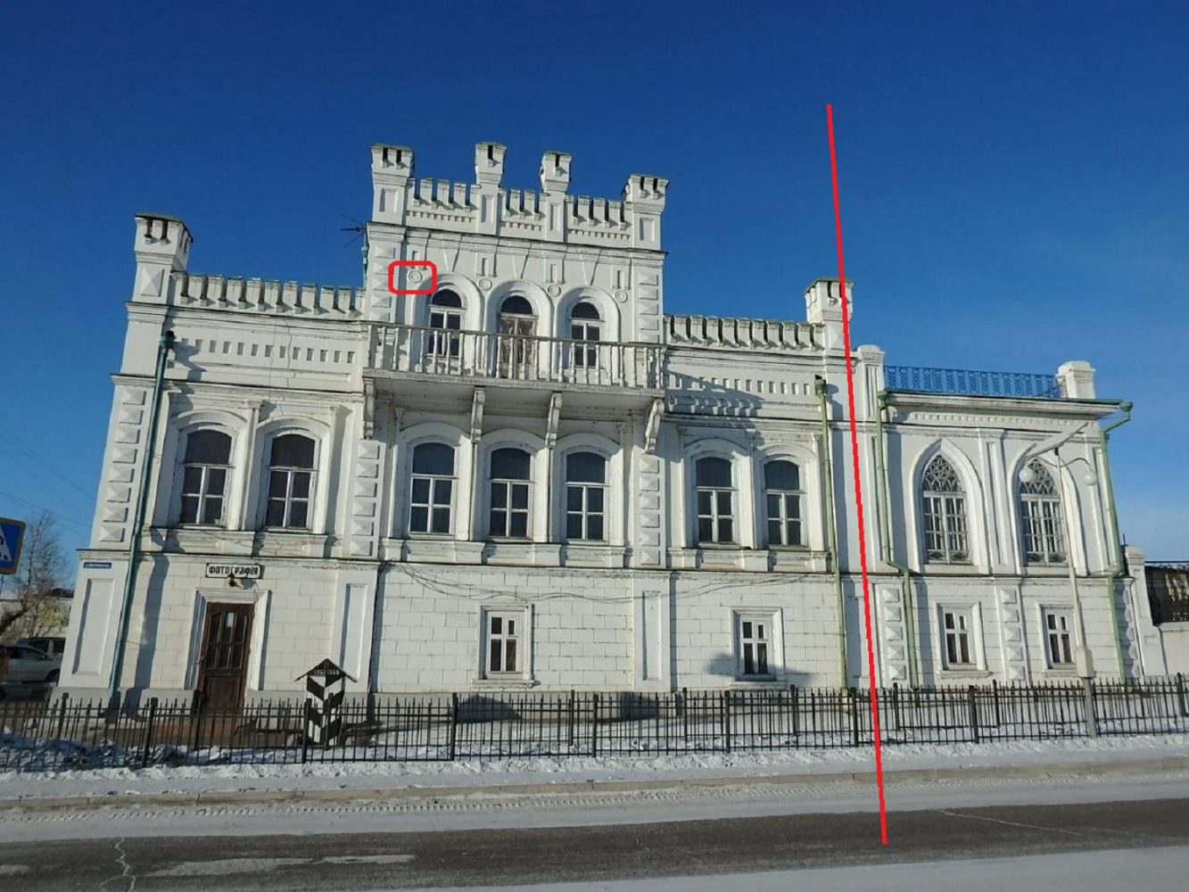 Нерчинск время. Бутинский дворец Забайкальский край. Бутинский дворец в Нерчинске. Дворец Бутина в Нерчинске. Город Нерчинск ,Бунинский дворец.