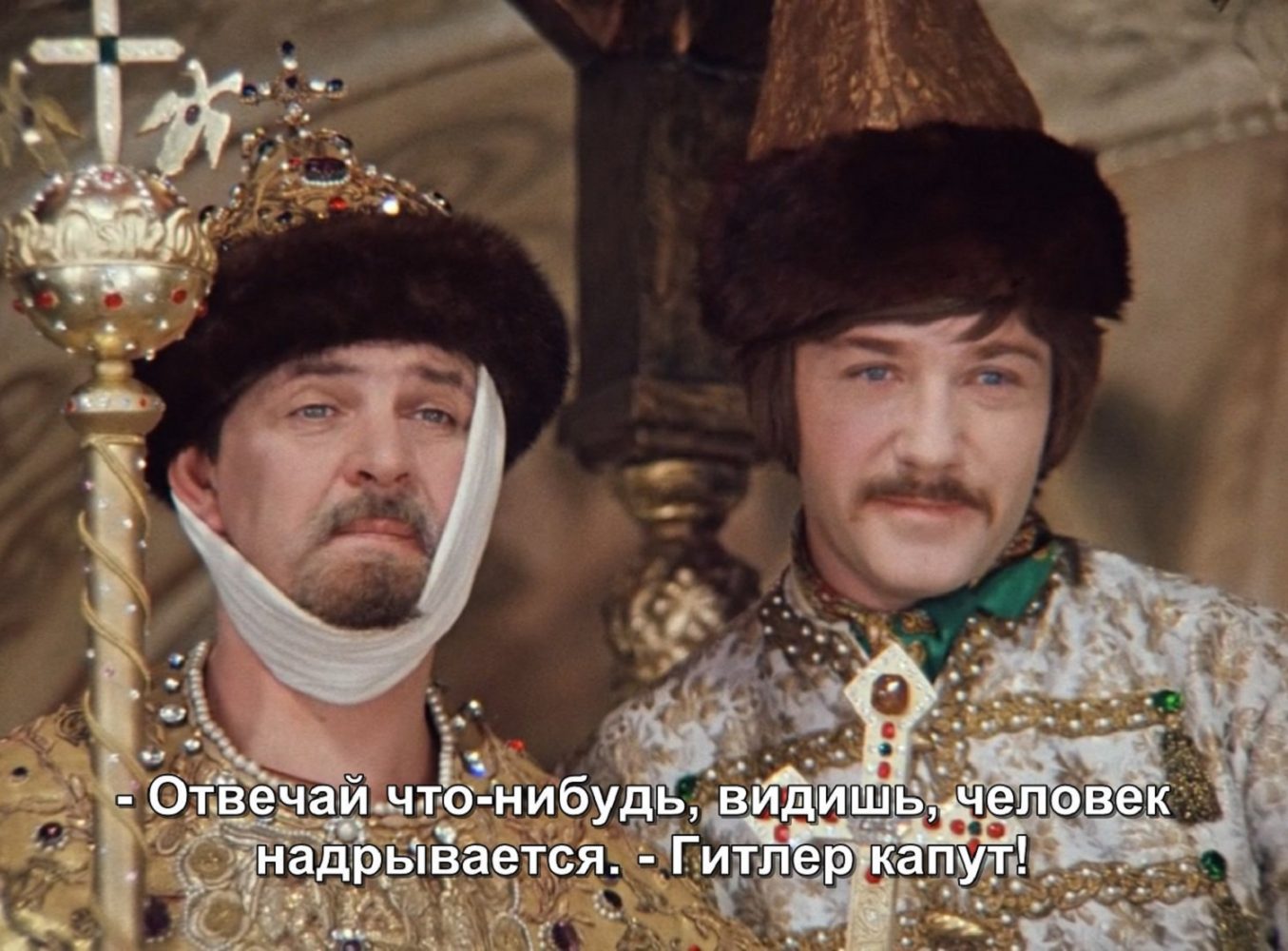 Танцуют все! - Танцуют все! -