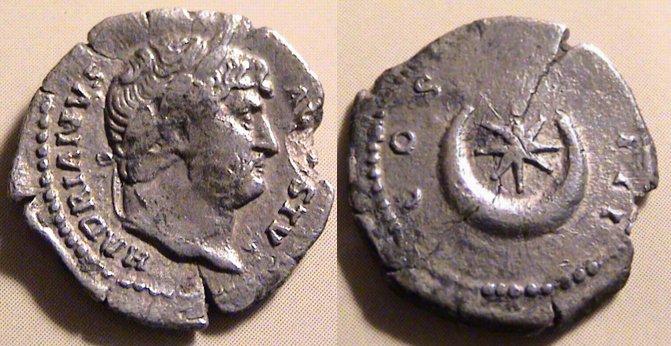 Римская монета с императором Адрианом, 117-138 гг н.э..