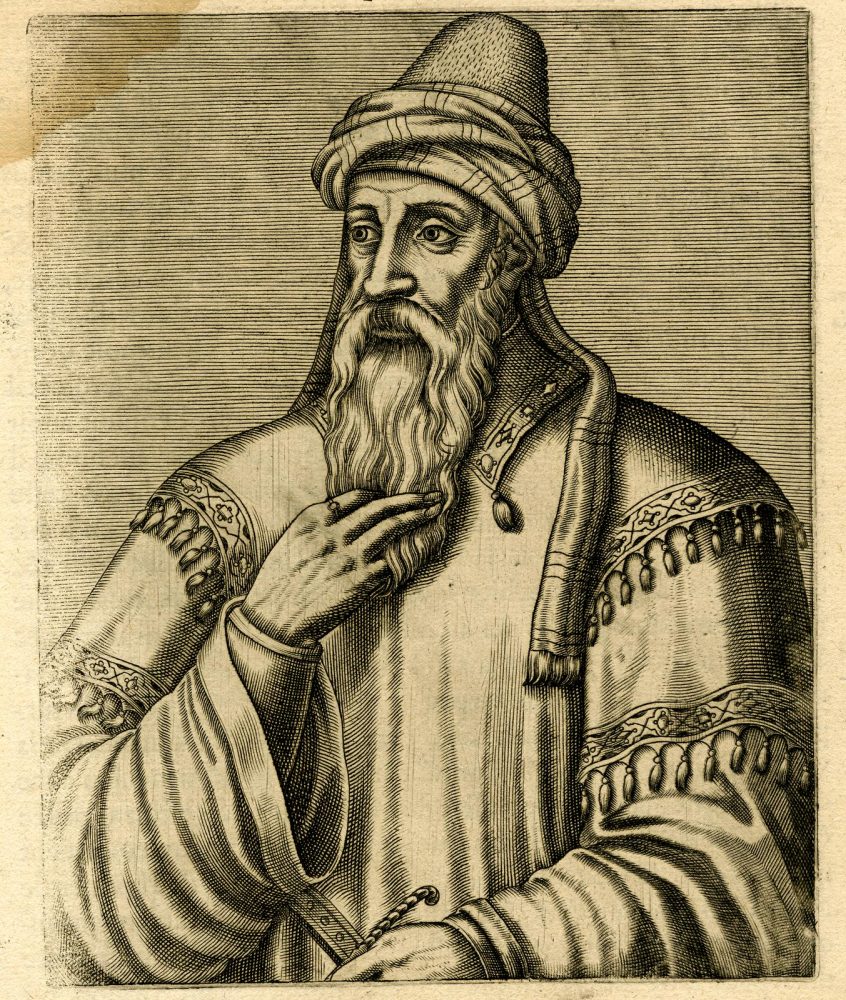 An overlooked symbol of the old civilization - Портрет Саладина. Иллюстрация взята из «Andre Thevet's - Les vrais pourtraits et vies des hommes illustres» (Paris, 1584).