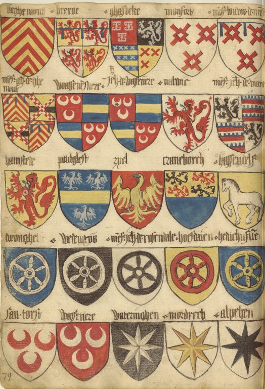 An overlooked symbol of the old civilization - «Insignia Anglica» (16 век).