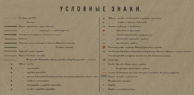 Заводной апельсин - Заводной апельсин -