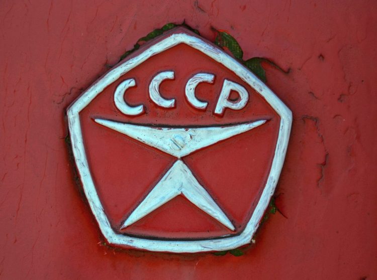 Слушай, Ленинград - Слушай, Ленинград -