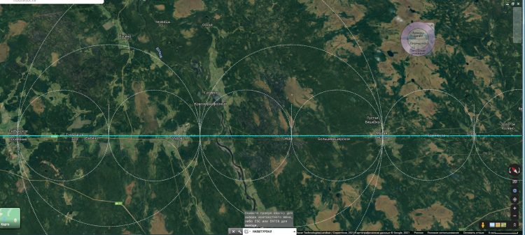 Задний крик - Задний крик -