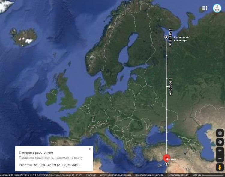 Conoscenza perduta 4. Colonizzazione di lyanat