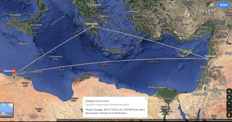 Conoscenza perduta 4. Colonizzazione di lyanat