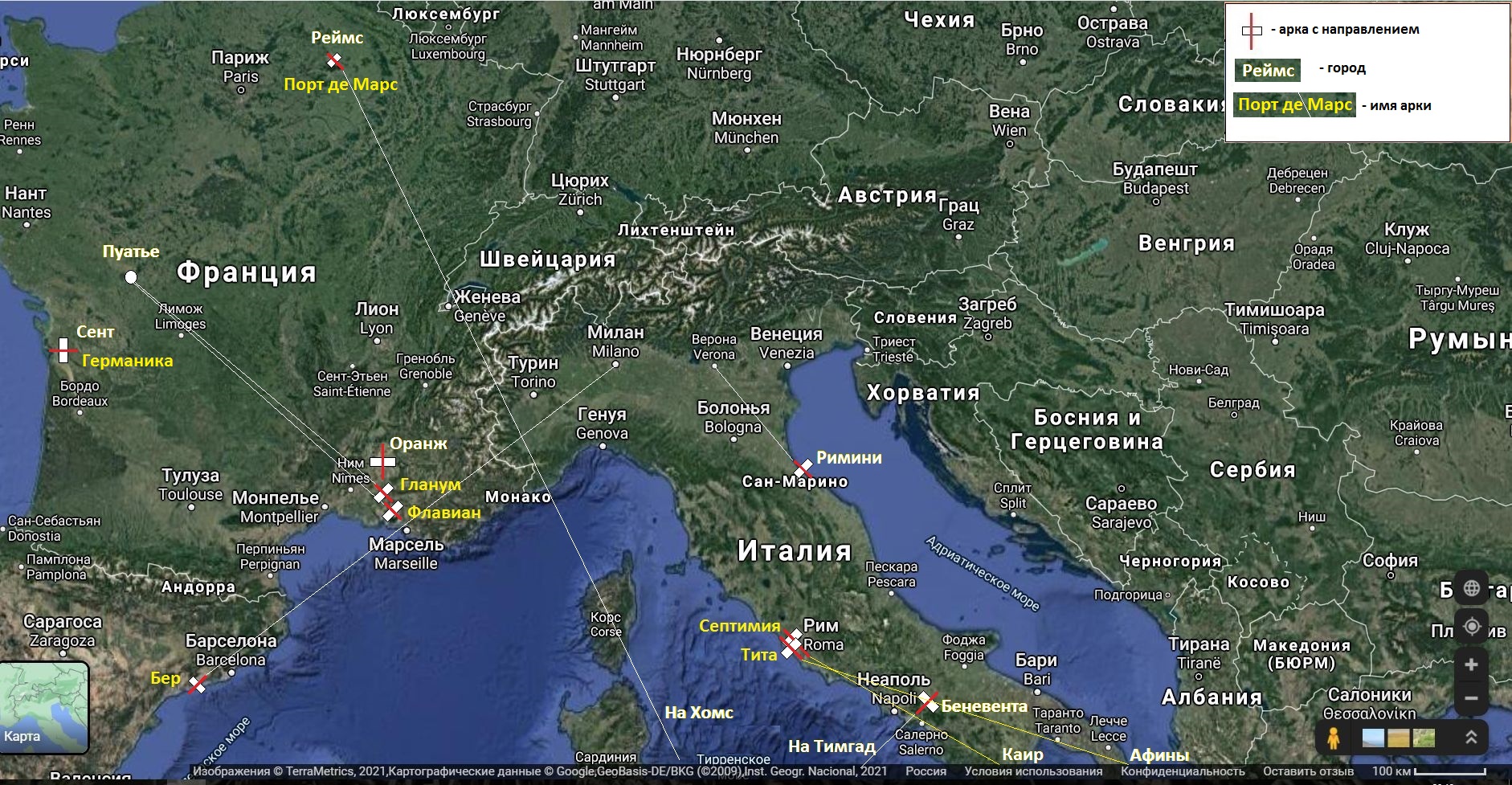 Conoscenza perduta 4. Colonizzazione di lyanat