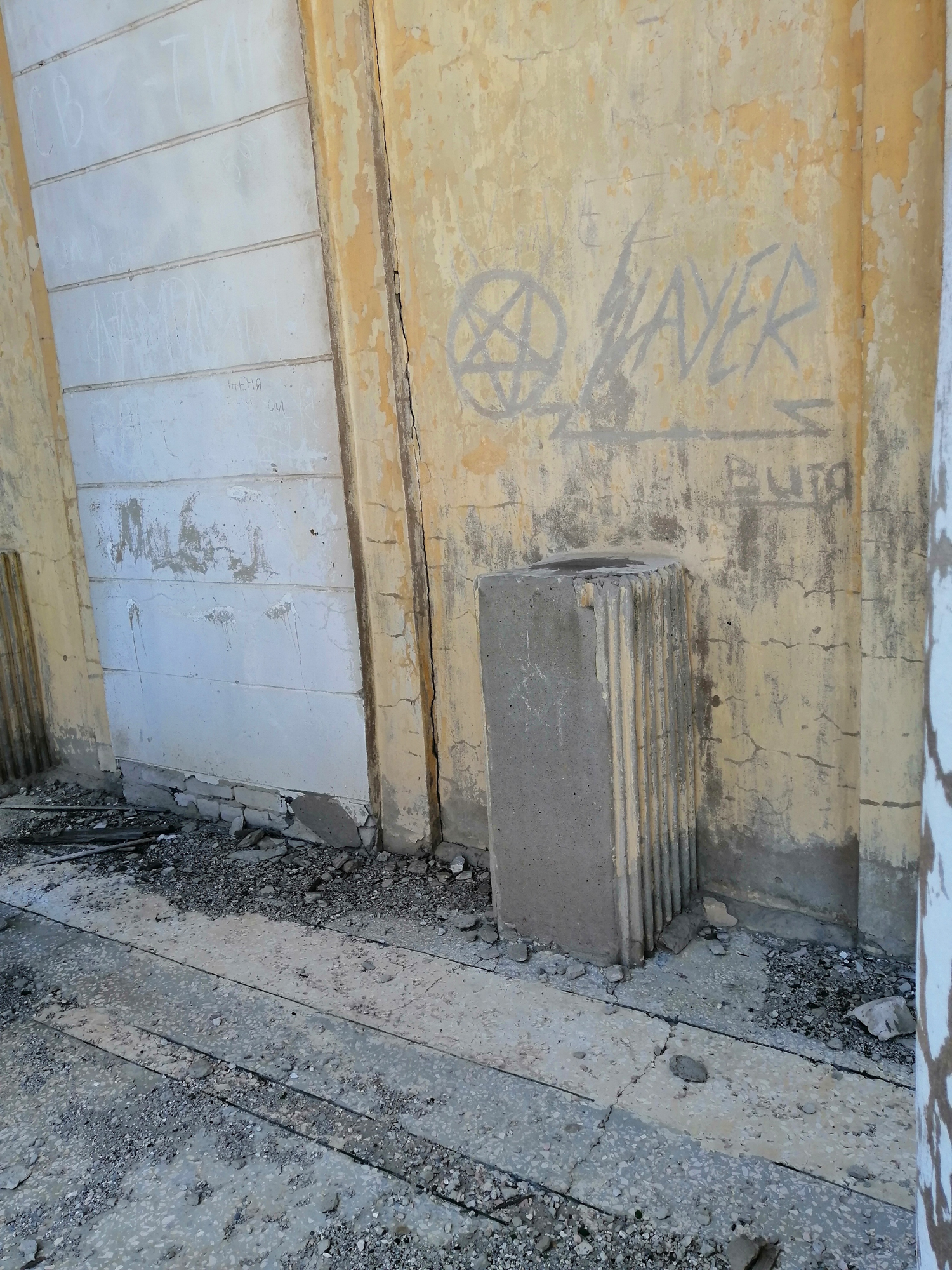 R.I.P. – Special project - R.I.P. – Special project -