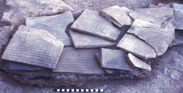 Как уничтожалась древняя письменность? -