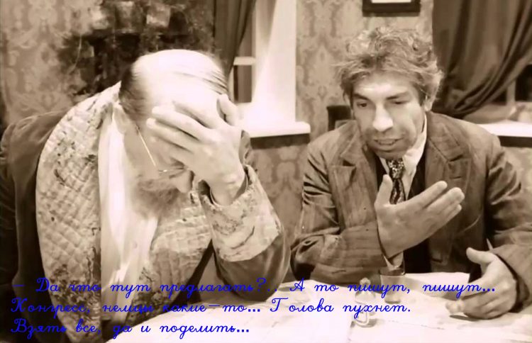 Mein Radio - Mein Radio -