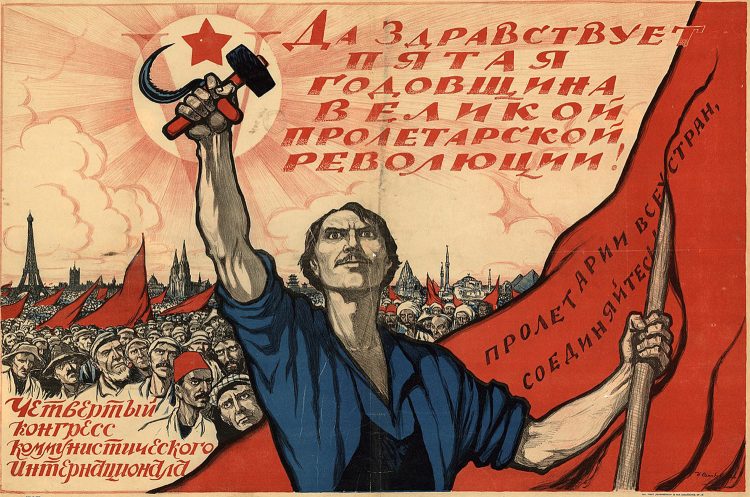 Mein Radio - Mein Radio -