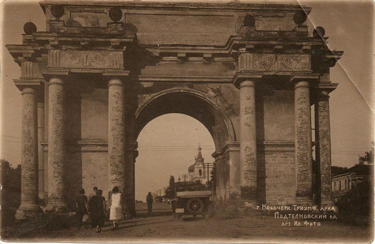 Conoscenza persa 5. Porto dell'obiettivo lyanat