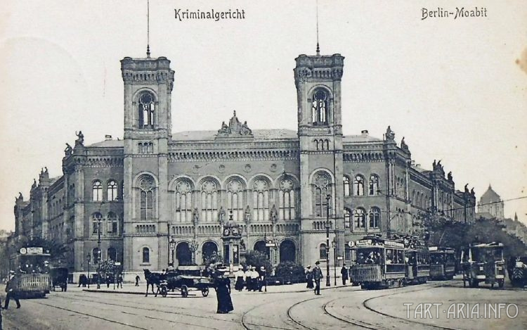 Татарский гамбит, или BERLIN vs موآب - Татарский гамбит, или BERLIN vs موآب -
