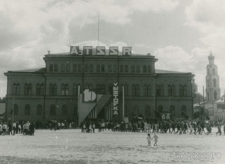 Татарский гамбит, или BERLIN vs موآب -