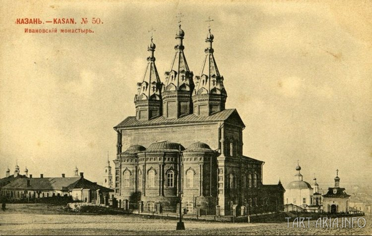 Татарский гамбит, или BERLIN vs موآب - Татарский гамбит, или BERLIN vs موآب -