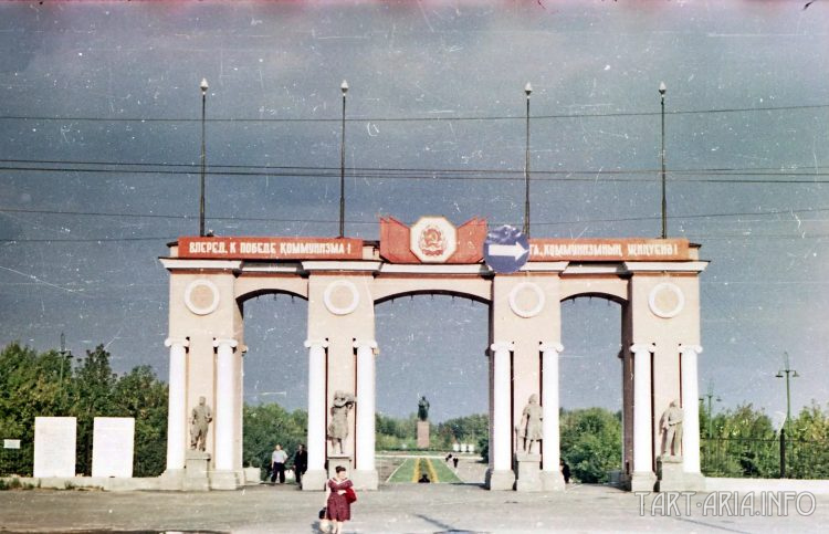 Татарский гамбит, или BERLIN vs موآب - Татарский гамбит, или BERLIN vs موآب -
