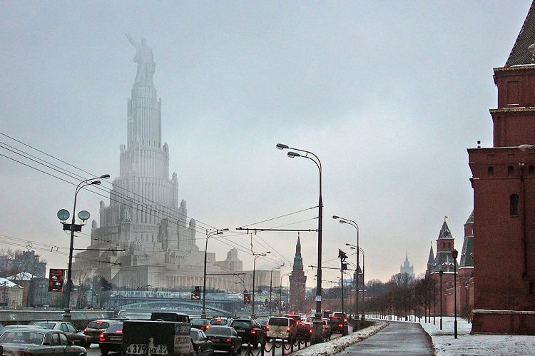 Дорогая моя. Столица - Дорогая моя. Столица -