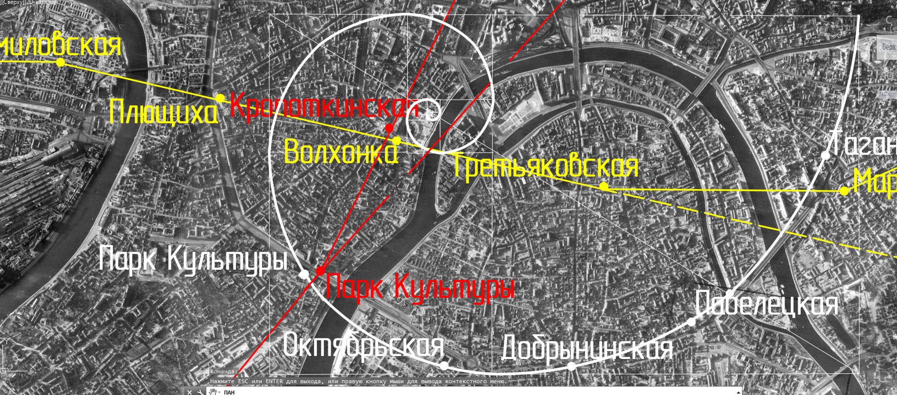 Дорогая моя. Столица - Дорогая моя. Столица -