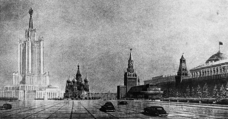 Дорогая моя. Столица - Дорогая моя. Столица -