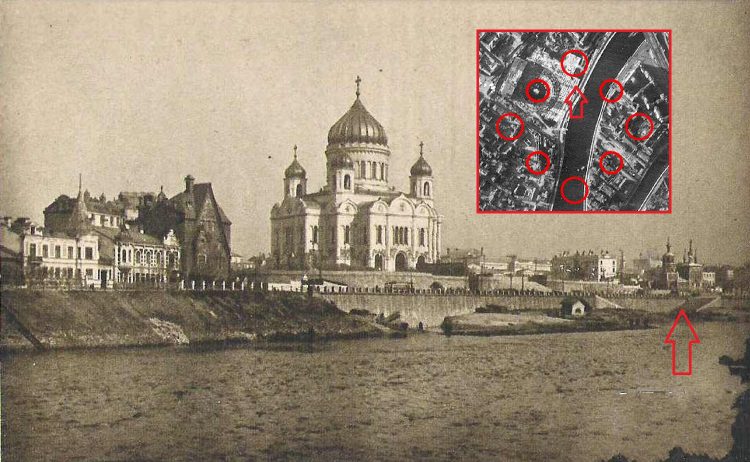 Дорогая моя. Столица - Дорогая моя. Столица -
