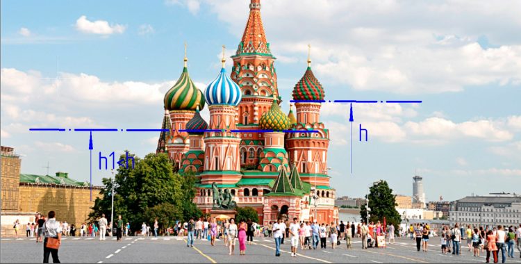 Дорогая моя. Столица - Дорогая моя. Столица -