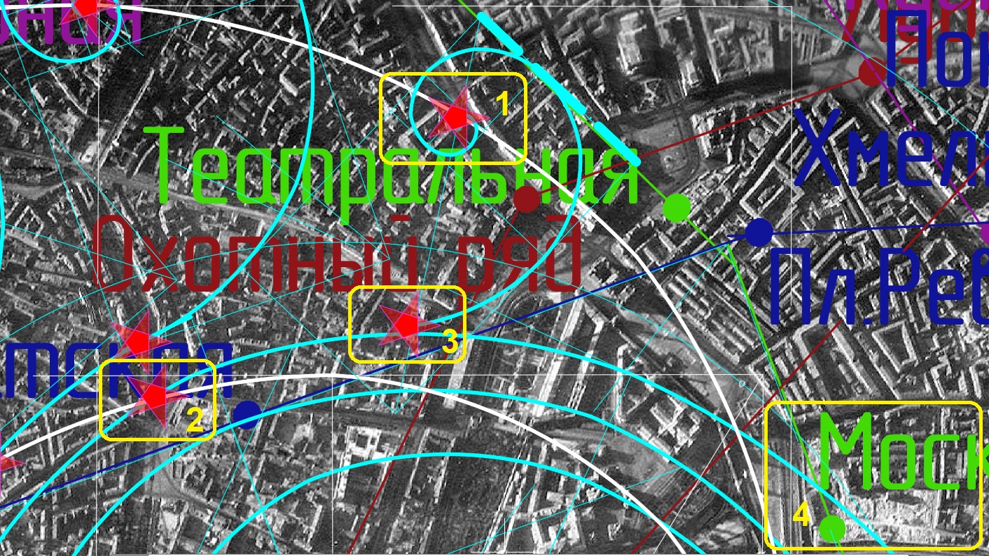Дорогая моя. Столица - Дорогая моя. Столица -